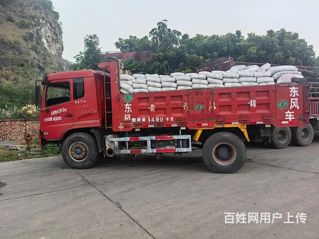 东风 天锦 自卸车 国3 - 图片 5