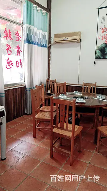 低价转让老山可乐餐饮饭店 - 图片 4