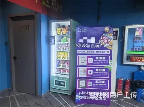 丰满区龙城帝景自助台球桌球出兑 - 图片 10
