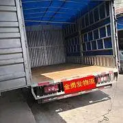 厦门至全国专业货运物流/返程回头车/货运信息咨询 - 图片 7
