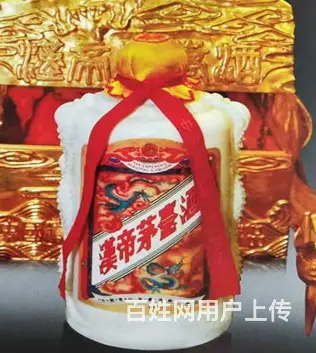 揭阳离您更近30年茅台空酒瓶回收全国上门不限距离远近 - 图片 2