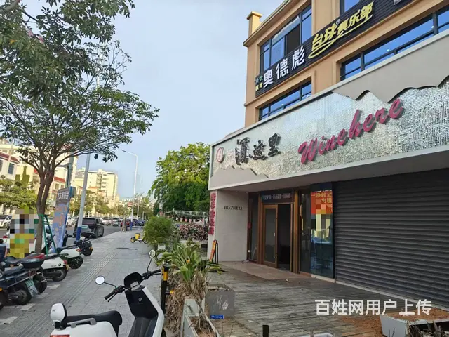 （51旺铺推荐）东方八所镇400平餐吧转让和300平三楼出租 - 图片 5