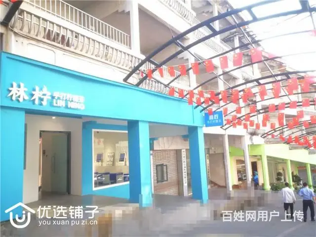 （优选铺子）市内达巴路口38㎡奶茶低价急转（可空转） - 图片 7
