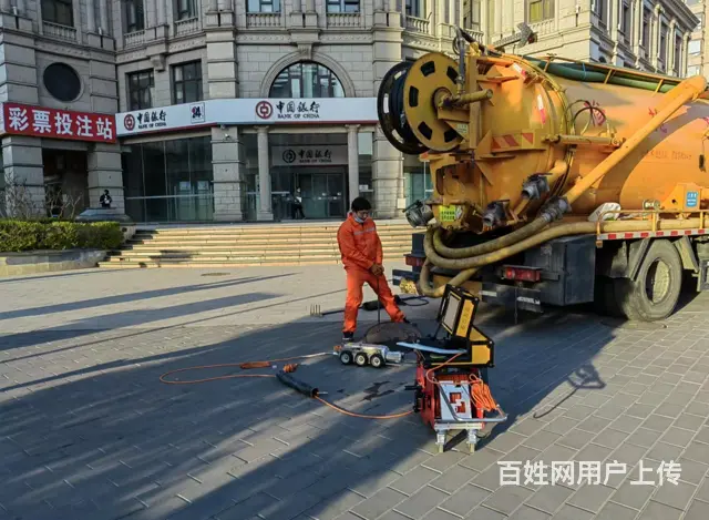 北京丰台疏通马桶丶北京清理化粪池公司 - 图片 1