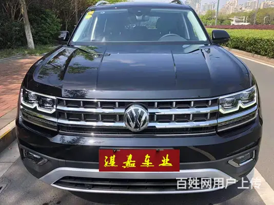 大众 途昂 2020款 2.0TSI 双离合 380TSI - 图片 1