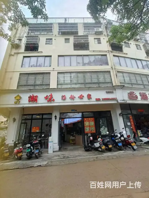 （51旺铺推荐）荔枝沟市仔村60平餐饮店转让 - 图片 1