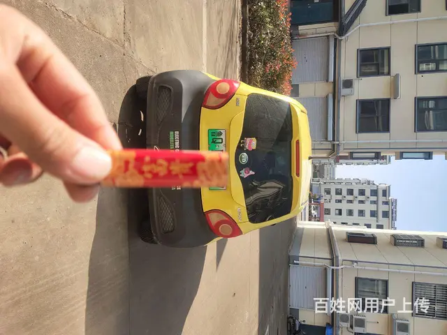 undefined - 图片 4
