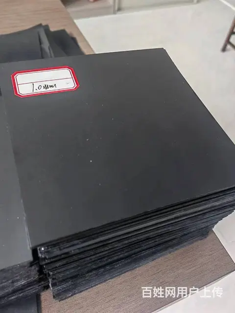 开封Hdpe聚乙烯防渗土工膜 - 图片 1