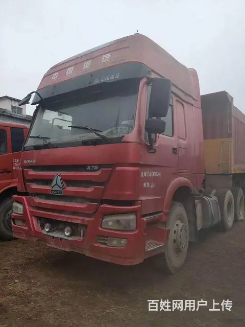 **拆解中心☞***回收公司电话☞高价收车 - 图片 9