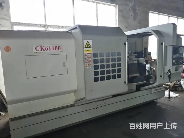 兆山机床厂61100数控车床 - 图片 1
