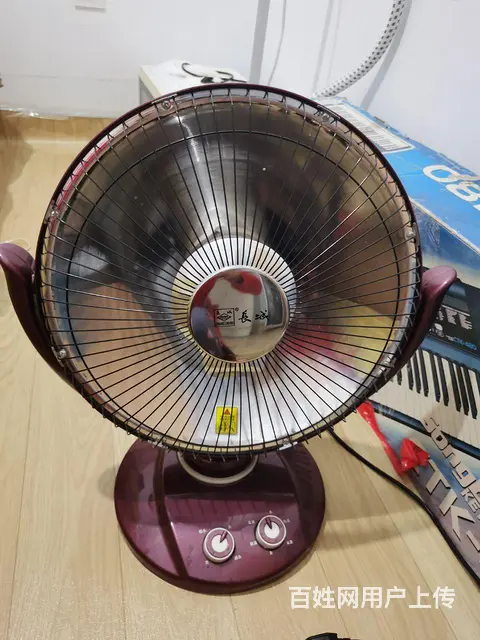 低价急售 - 图片