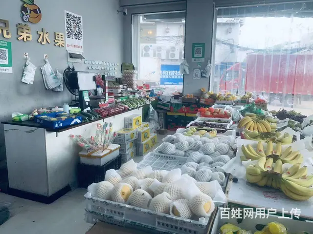 【易转免费推荐】 永康新装修爆火水果店转让 - 图片 5