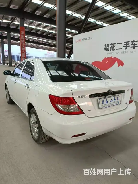 比亚迪F3 2016款 1.5 手动 尊贵型 - 图片 5