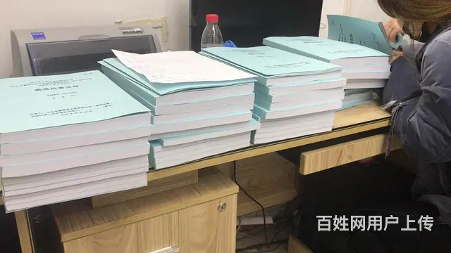 泰安投标标书制作【可提供一对一标书编制服务】 - 图片 11