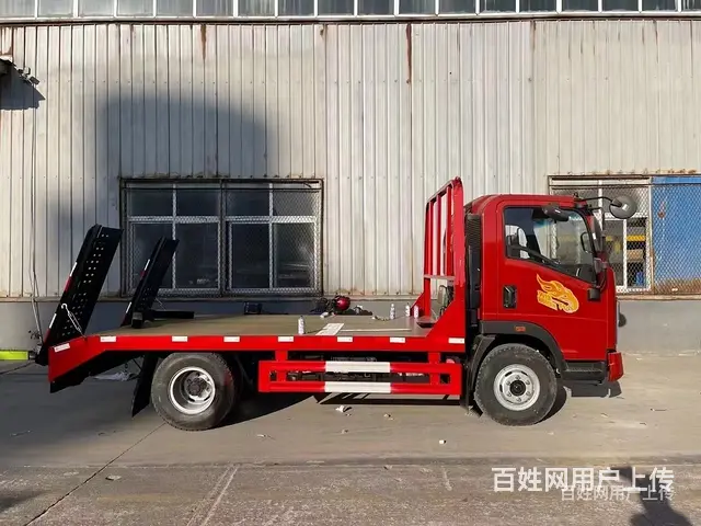 国六重汽豪曼黄牌单桥平板车 平板拖车 市场价 - 图片 12