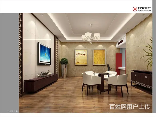 淄博综合办公空间装修设计 - 图片 3