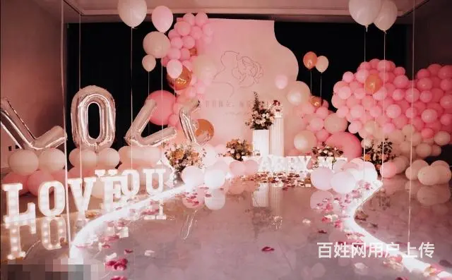 厦门求婚策划，生日派对上门布置 - 图片 1