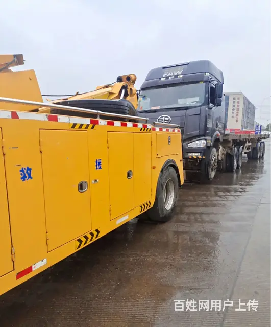太仓沙溪附近的道路救援公司一条龙服务 - 图片 1