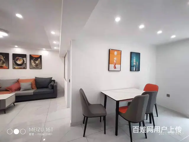 南京路黑马大厦大凌里4楼70平南北通精装地暖带家具可贷款 - 图片 2