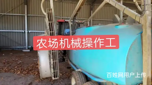 常州新西兰急招普工，月薪29000 - 图片 2