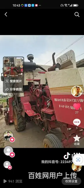 懂得都懂好车 - 图片 2