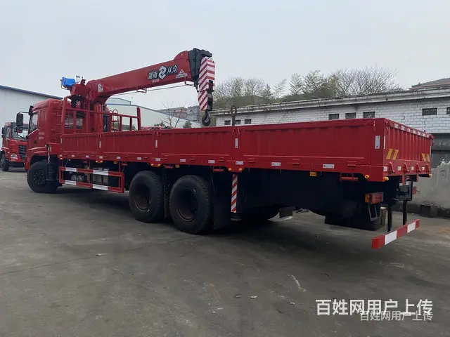 湖南从众14吨随车吊 经销 - 图片 4