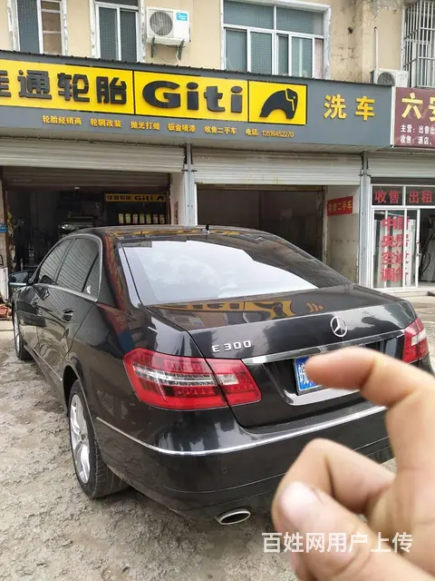 淮南附附近全天24小时上门救援修车补胎 - 图片