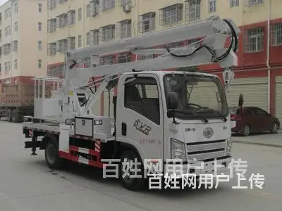福田单双排监控安装高空车曲臂折臂 - 图片 6