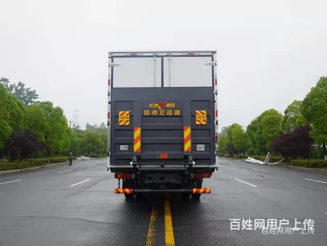 南充 福田欧航7.9米雪糕冷藏车包上户可分期价格 - 图片 11