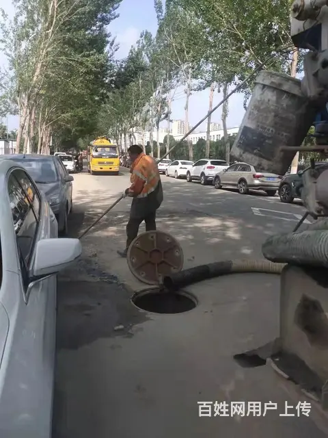 清理化粪池，管道疏通.大型吸污车.管道清淤抽下水井 - 图片 9