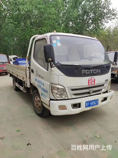 急售4米2奥铃农用车 底盘加固 拖钩机神器 - 图片 1