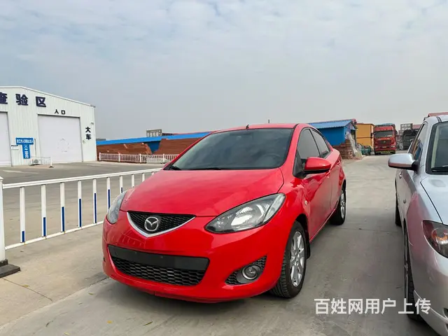 马自达2 2008款 马自达2劲翔 1.5 自动 豪华版 - 图片 1