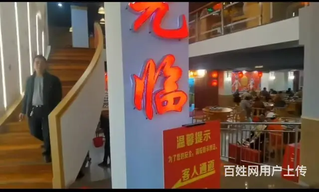 （51旺铺推荐）琼山区高登东街约1000平老爸茶店转租 - 图片 7