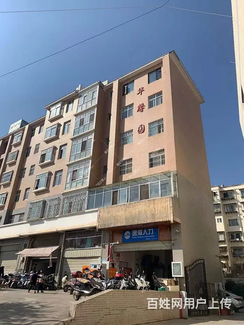房东 春城路旁边 三室两厅 仅售88万 首 付6万 - 图片 11