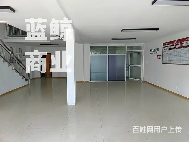 绿地商务蓝海200平复式办公楼 - 图片 1