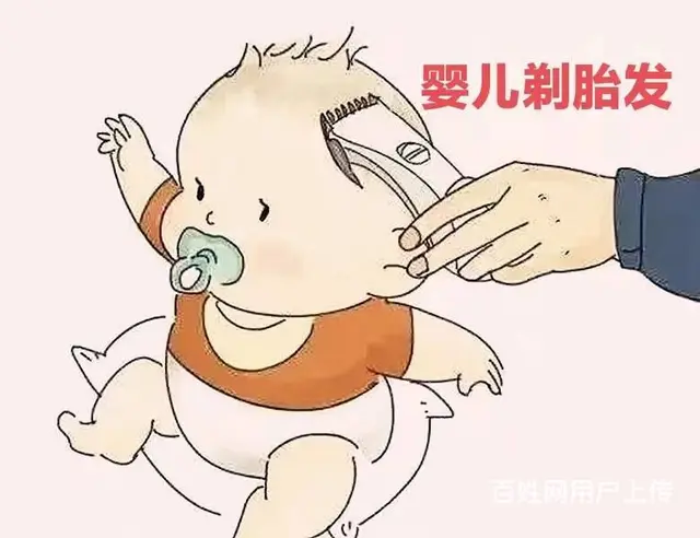 常熟上门婴儿专业理胎发服务/常熟月之家胎毛笔定做 - 图片 1