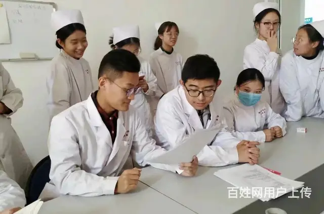 2023曲阜中医药学校招生咨询电话 - 图片 1