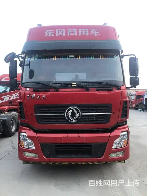 急售精品东风天龙国五双驱牵引车，手续全包提档可分期 - 图片 3