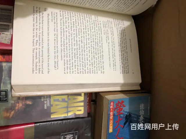 宝马双肩包（以及其他个人闲置） - 图片 9