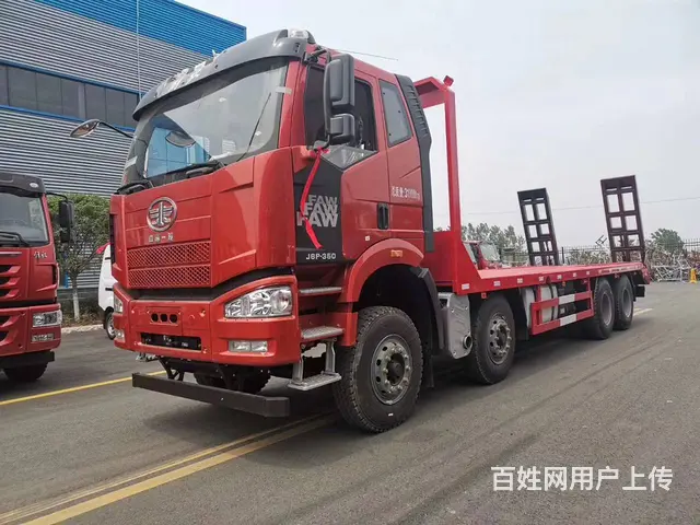 解放前四后八平板车配置价格 拖35吨重型机械运输车 - 图片 7