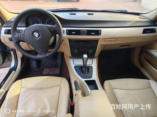 【搞定了！】宝马3系 2010款 320i 2.0 手自一体 - 图片 6