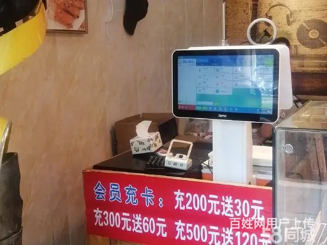 急转！三门峡湖滨区建设路15平旺铺转让 - 图片 2