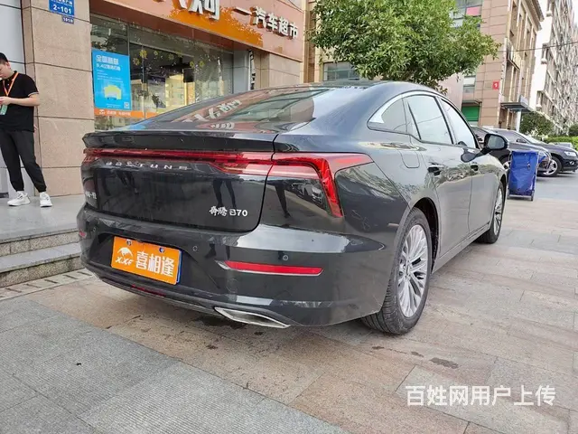 奔腾B70  2021款 1.5T 自动尊享型 - 图片 9