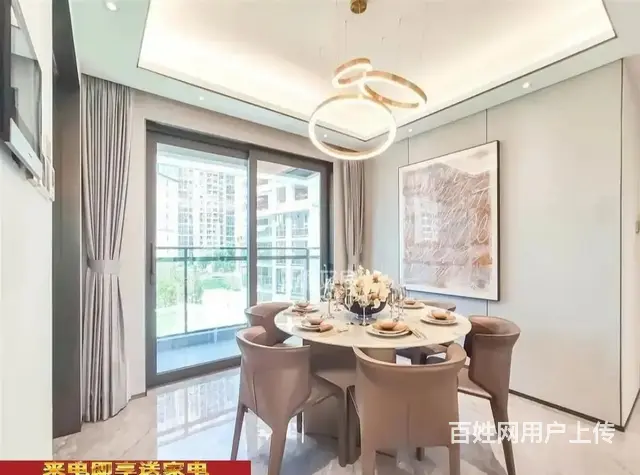 中信红树湾旁新房 30000/平 现楼 精装交付南北通双阳台 - 图片 8