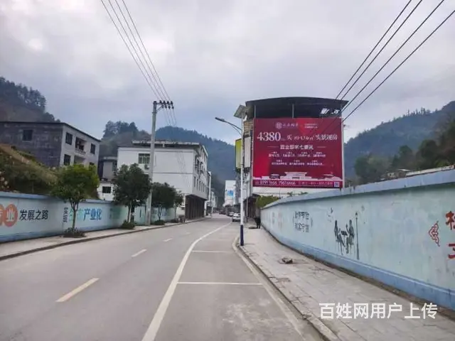大同墙体写标语墙体手绘迷彩墙绘 - 图片 1