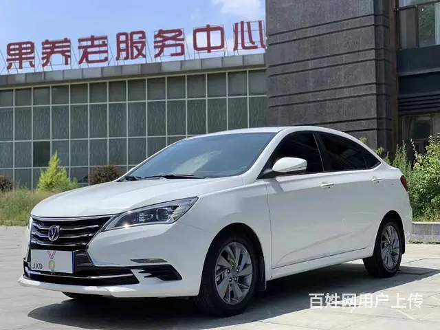 长安 逸动 2018款 逸动DT 1.6 手自一体 尊享型 - 图片 5