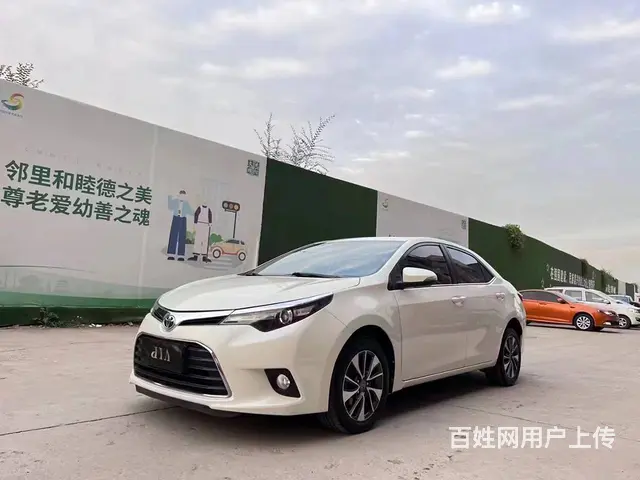 丰田 雷凌 2014款 1.8 无级 GS 精英版 - 图片 3