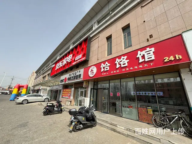 1297 纯一层 学校对面 面馆转让 位置好 人流大 流水高 - 图片 3