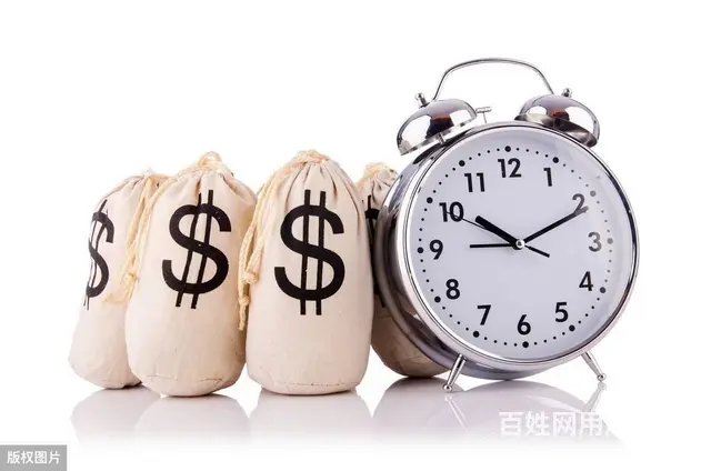 新加坡MAS牌照申请资料和流程详情 - 图片