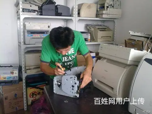 厦门专业维修打印机复印机卡纸上门服务 - 图片 1